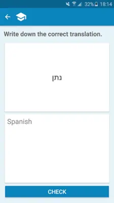 Spanish-Hebrew Dictionary android App screenshot 3